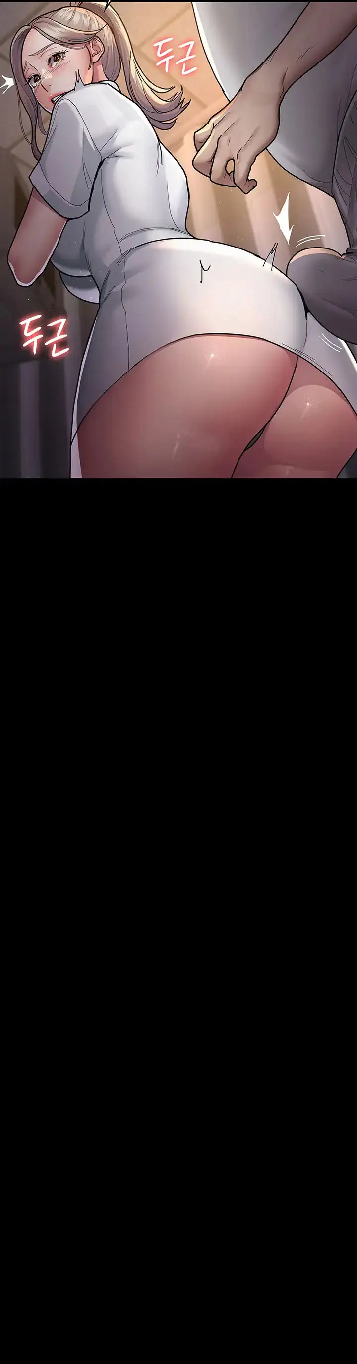 image-komik-night-hospital-manhwa-chapter-03-29/47