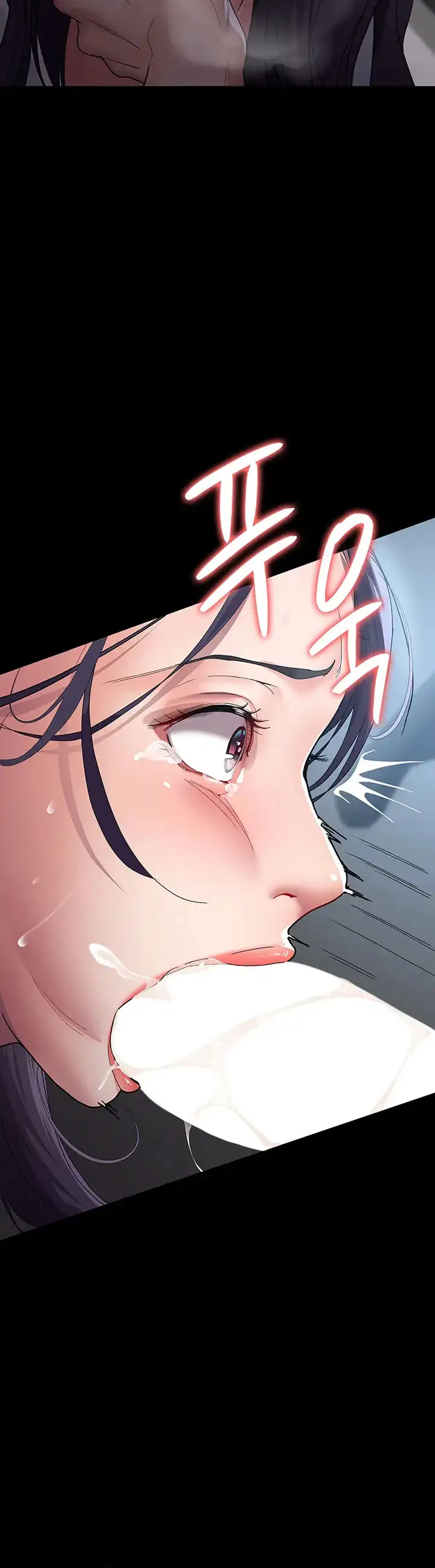 image-komik-night-hospital-manhwa-chapter-03-33/47