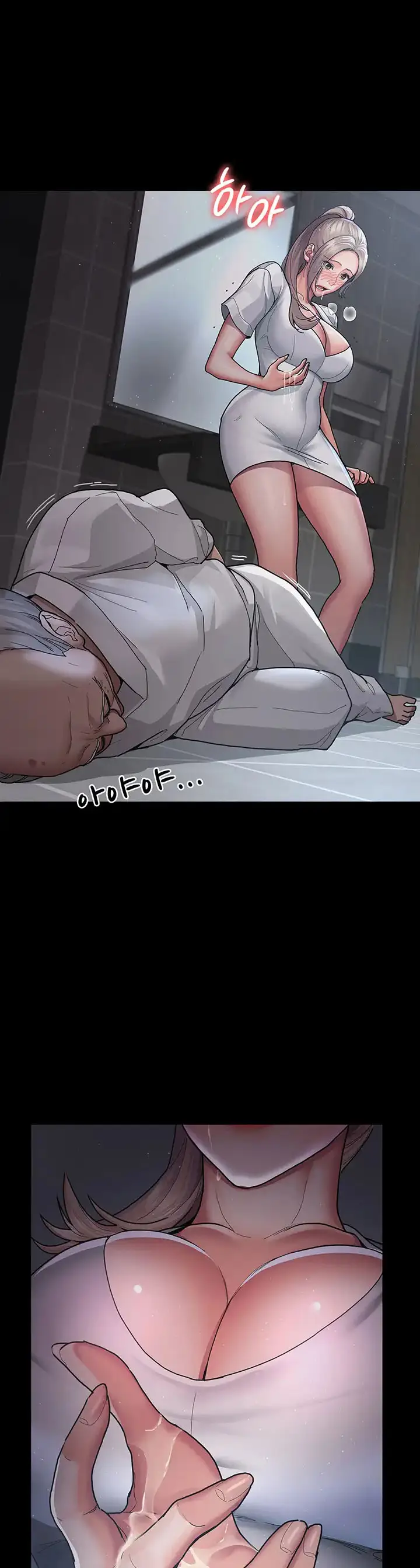 image-komik-night-hospital-manhwa-chapter-03-44/47