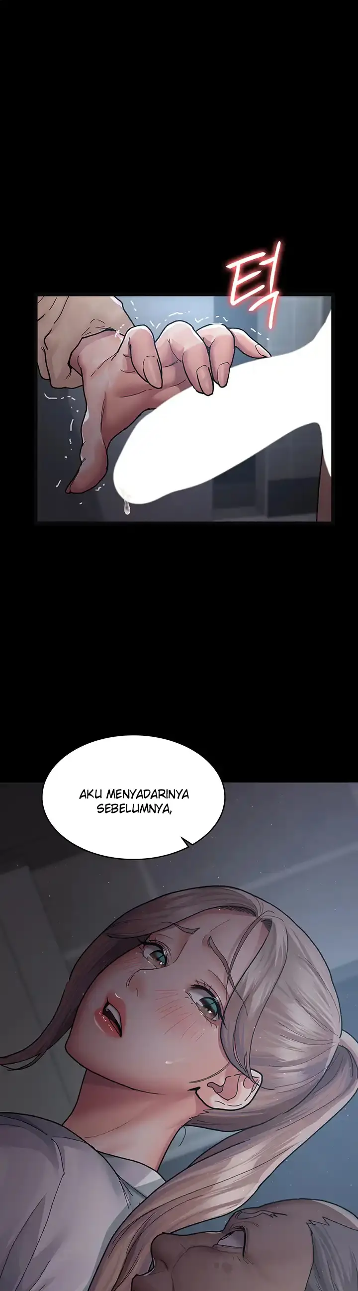 image-komik-night-hospital-manhwa-chapter-04-6/35