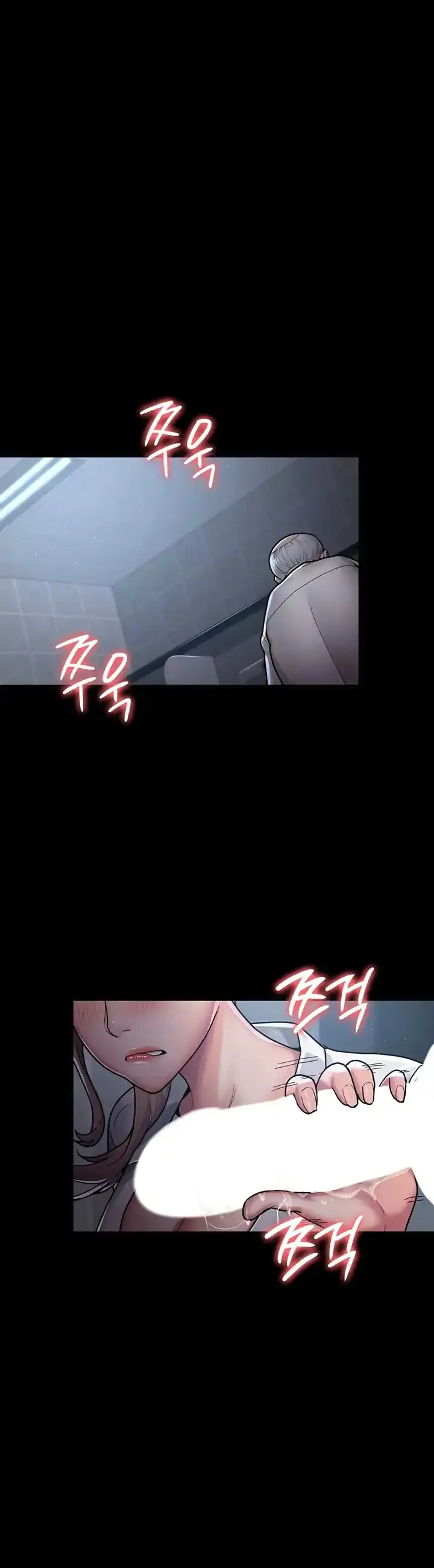 image-komik-night-hospital-manhwa-chapter-04-9/35