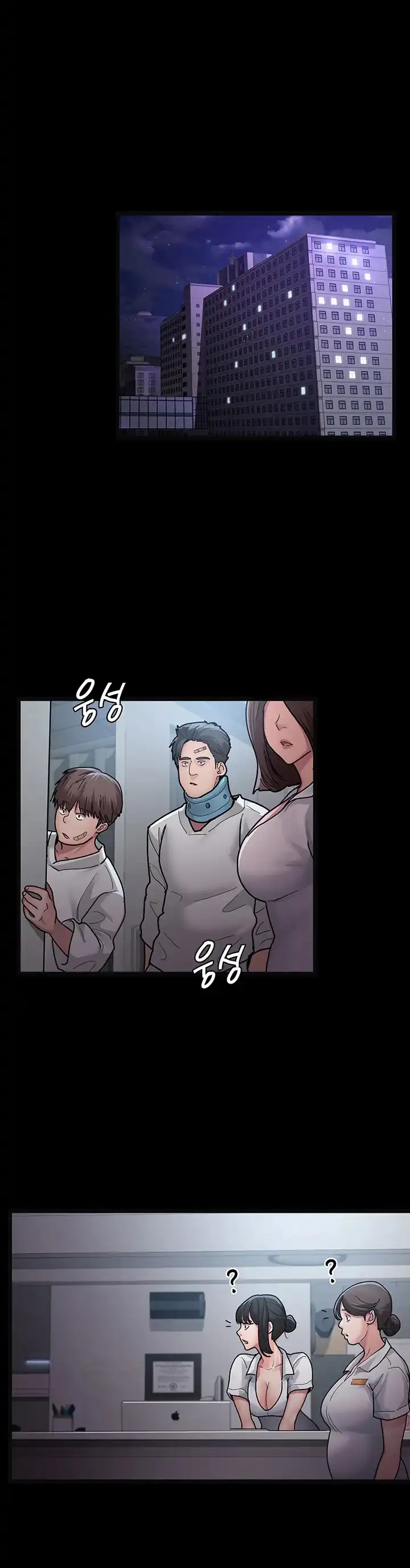 image-komik-night-hospital-manhwa-chapter-04-16/35