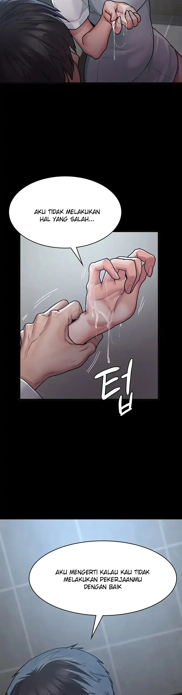 image-komik-night-hospital-manhwa-chapter-04-20/35