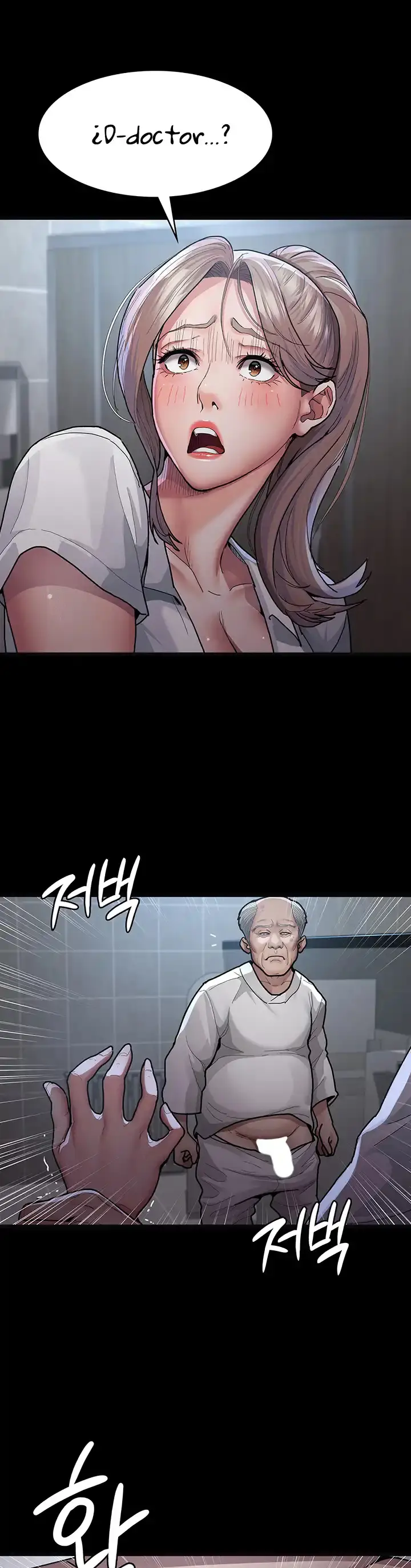 image-komik-night-hospital-manhwa-chapter-04-22/35