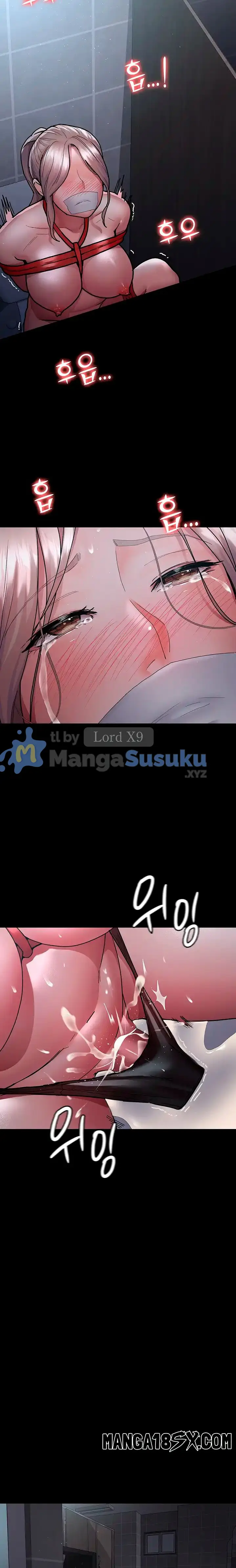 image-komik-night-hospital-manhwa-chapter-07-16/20