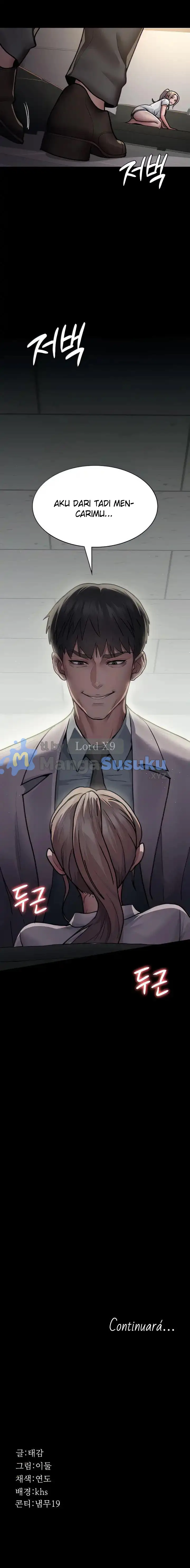 image-komik-night-hospital-manhwa-chapter-08-22/24