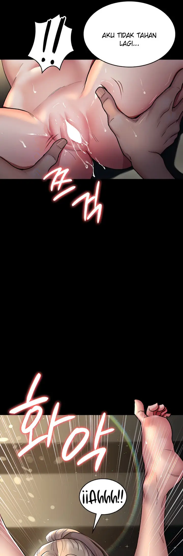 image-komik-night-hospital-manhwa-chapter-09-18/40