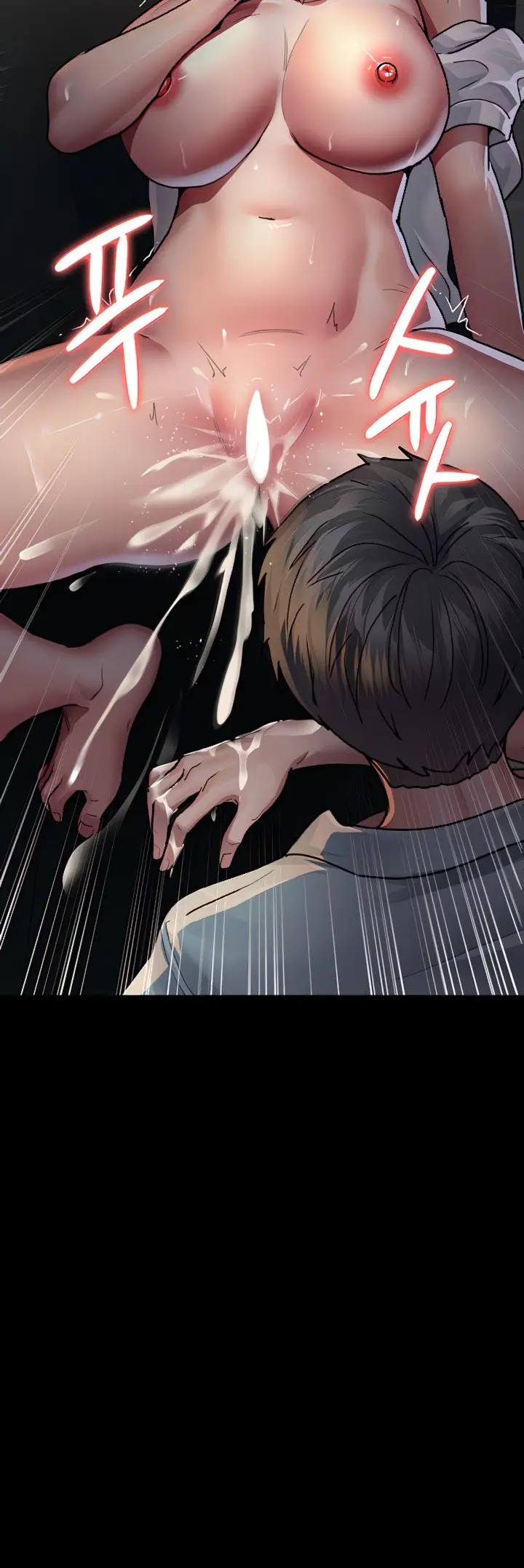 image-komik-night-hospital-manhwa-chapter-09-30/40