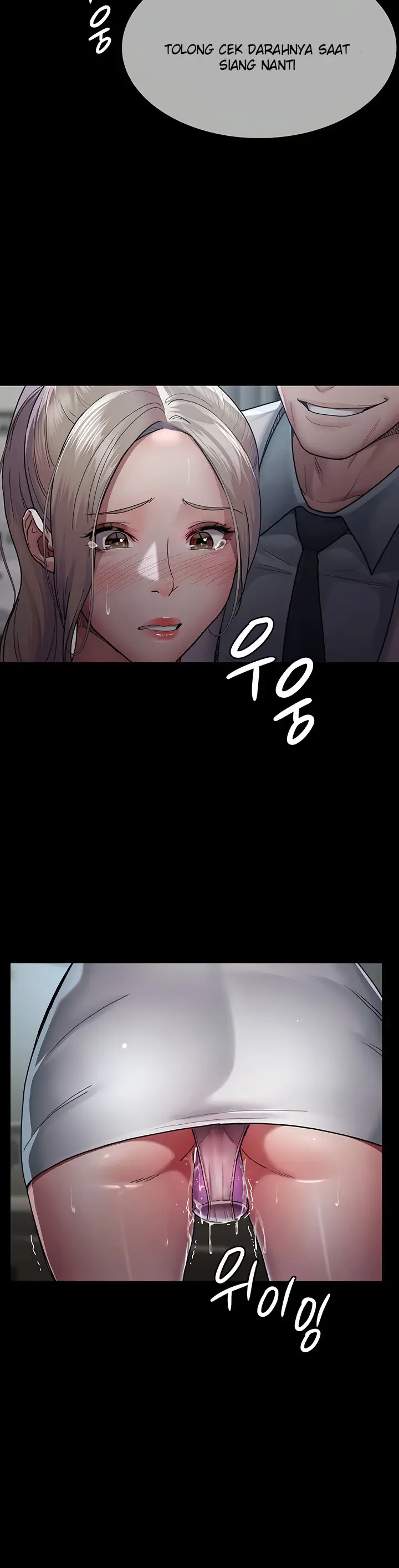 image-komik-night-hospital-manhwa-chapter-10-24/29