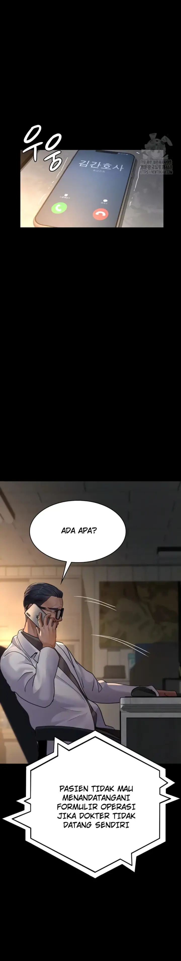 image-komik-night-hospital-manhwa-chapter-100-5/36