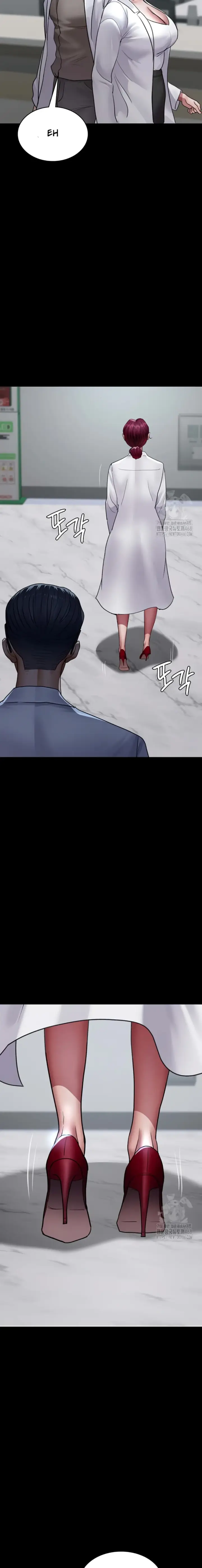 image-komik-night-hospital-manhwa-chapter-100-12/36