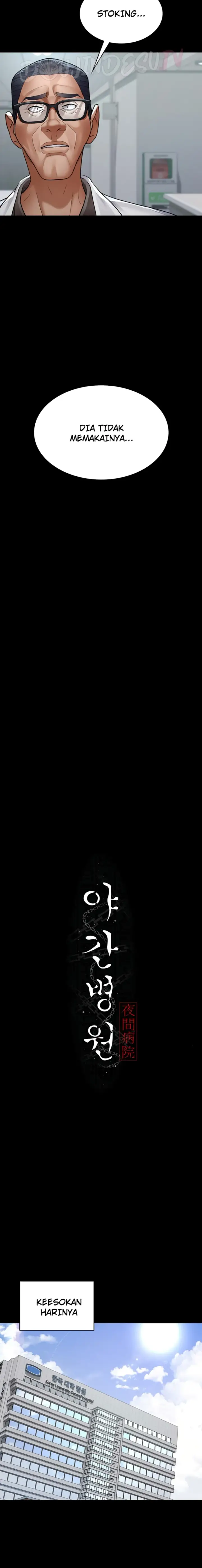 image-komik-night-hospital-manhwa-chapter-100-13/36