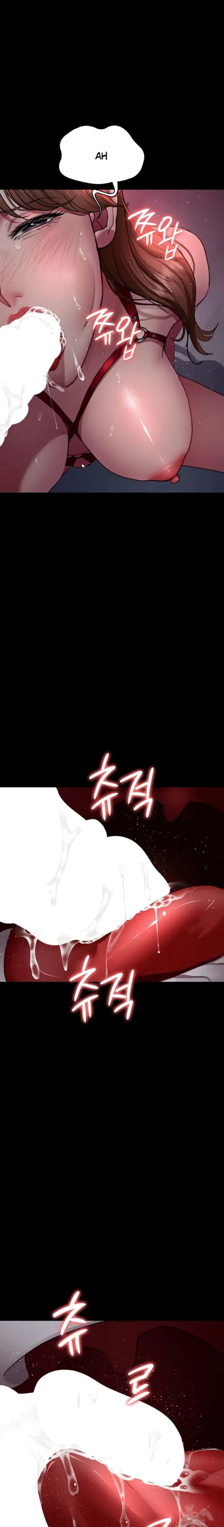 image-komik-night-hospital-manhwa-chapter-100-21/36