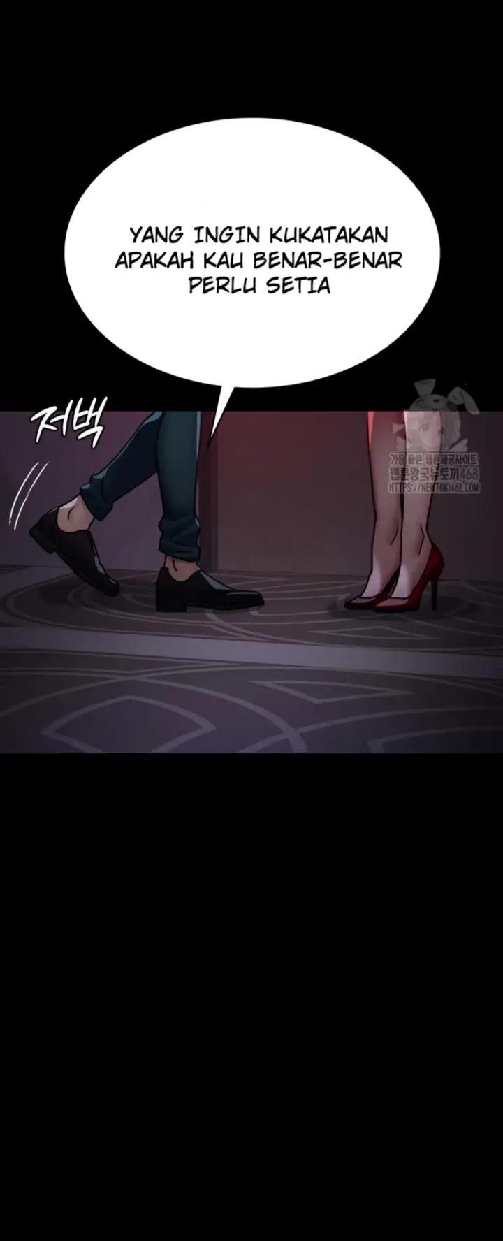 image-komik-night-hospital-manhwa-chapter-100-32/36