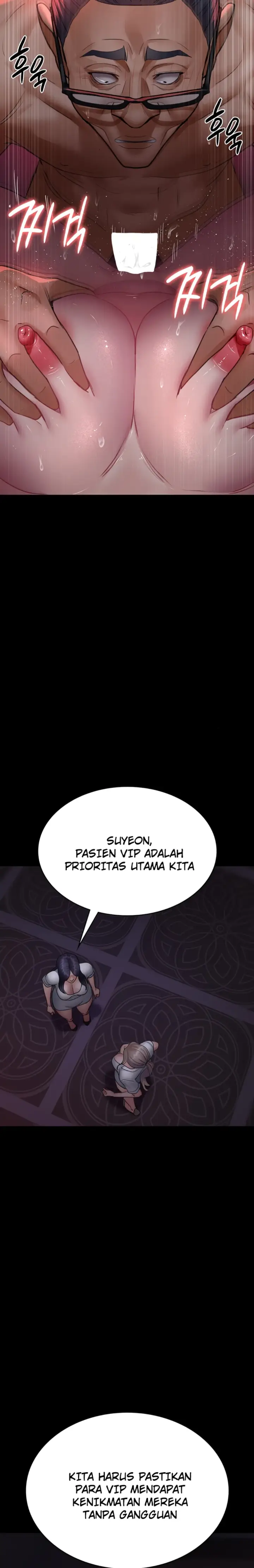 image-komik-night-hospital-manhwa-chapter-101-13/31