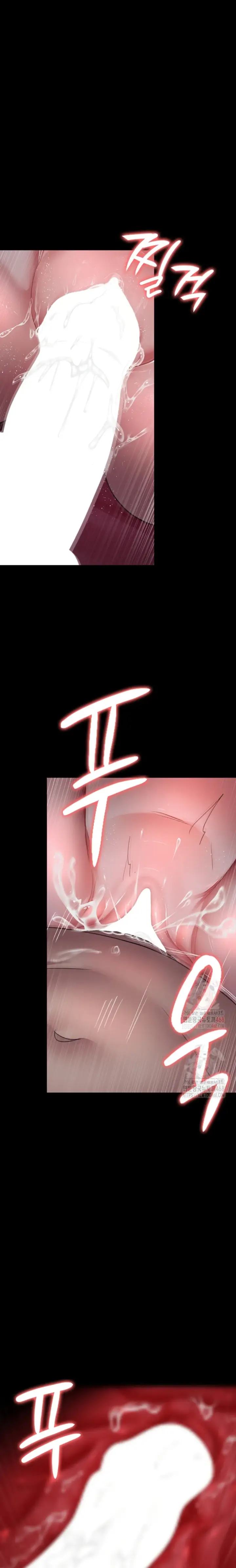image-komik-night-hospital-manhwa-chapter-101-24/31