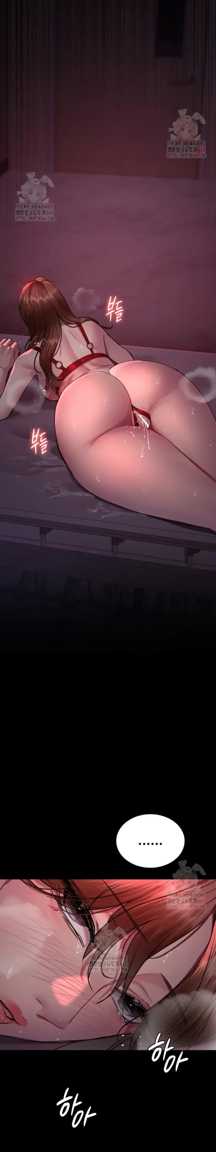 image-komik-night-hospital-manhwa-chapter-103-3/49