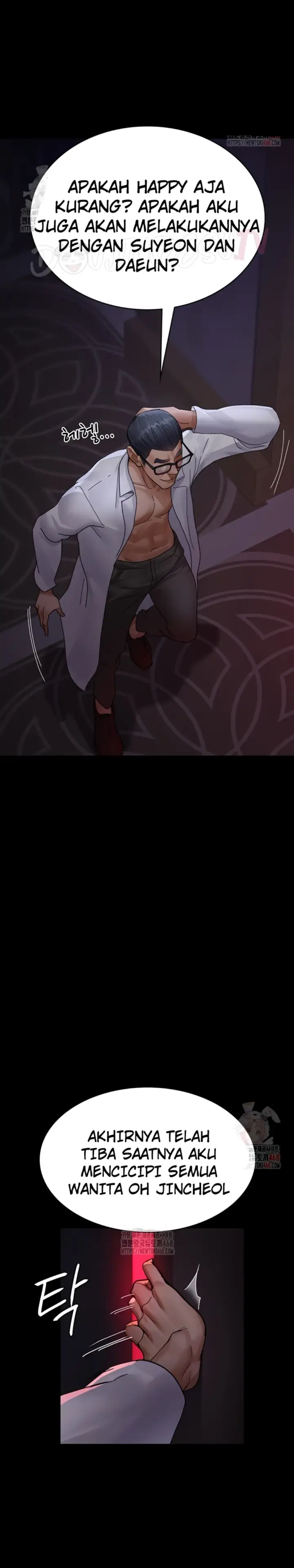 image-komik-night-hospital-manhwa-chapter-103-5/49