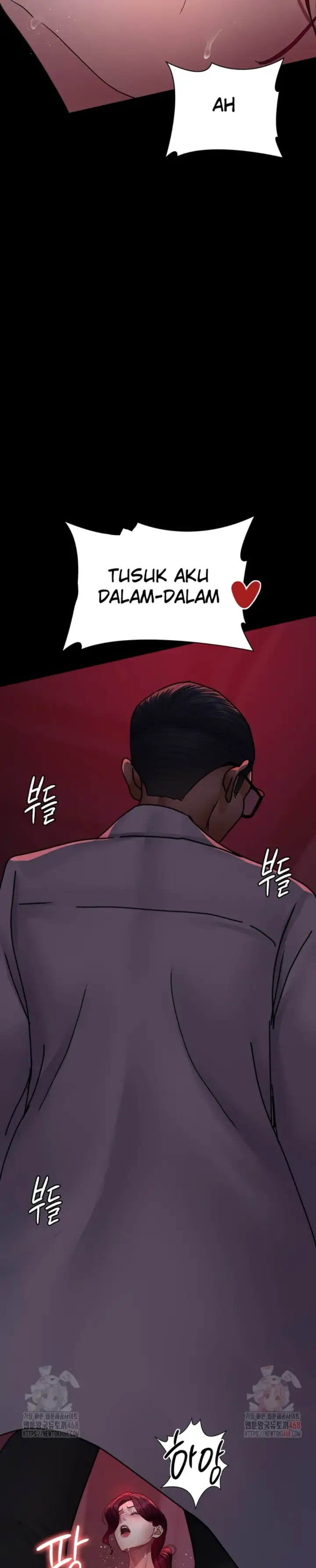 image-komik-night-hospital-manhwa-chapter-103-13/49