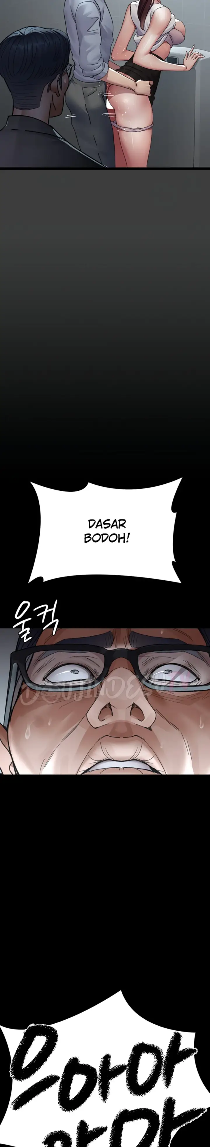 image-komik-night-hospital-manhwa-chapter-103-18/49