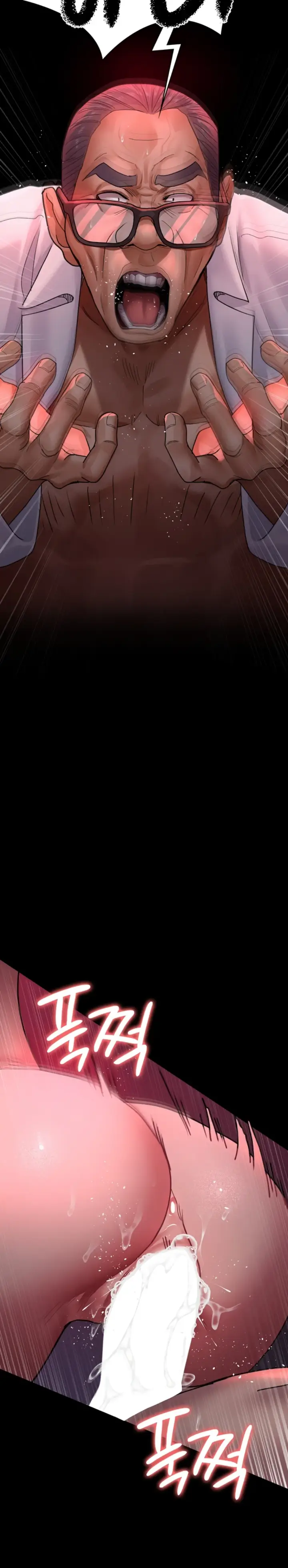 image-komik-night-hospital-manhwa-chapter-103-19/49