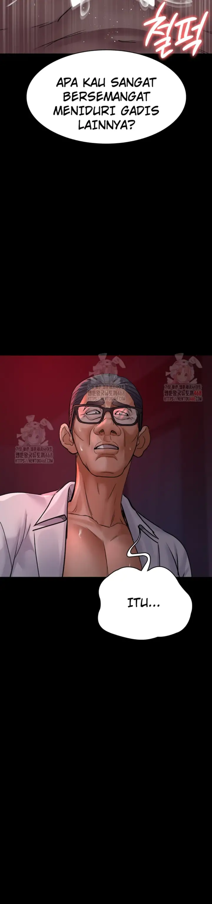 image-komik-night-hospital-manhwa-chapter-103-24/49