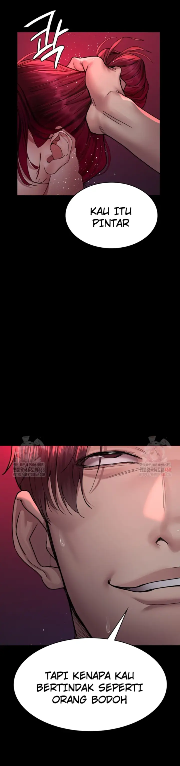 image-komik-night-hospital-manhwa-chapter-103-25/49