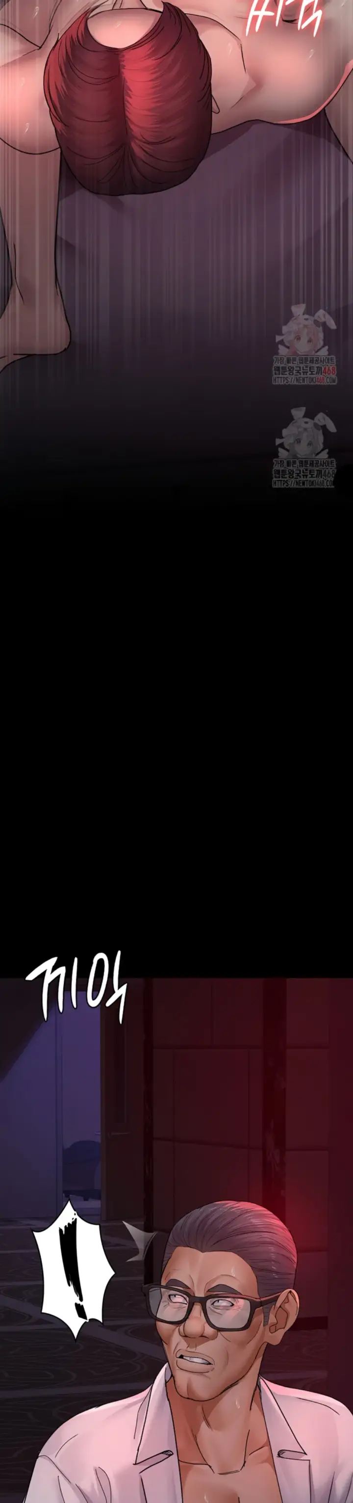 image-komik-night-hospital-manhwa-chapter-103-27/49