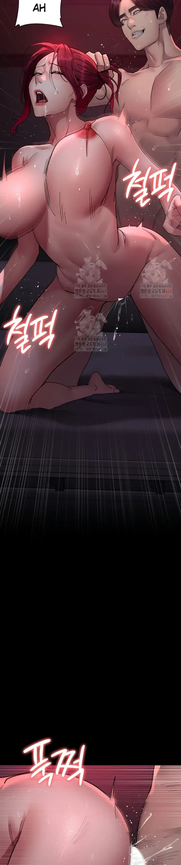 image-komik-night-hospital-manhwa-chapter-103-32/49