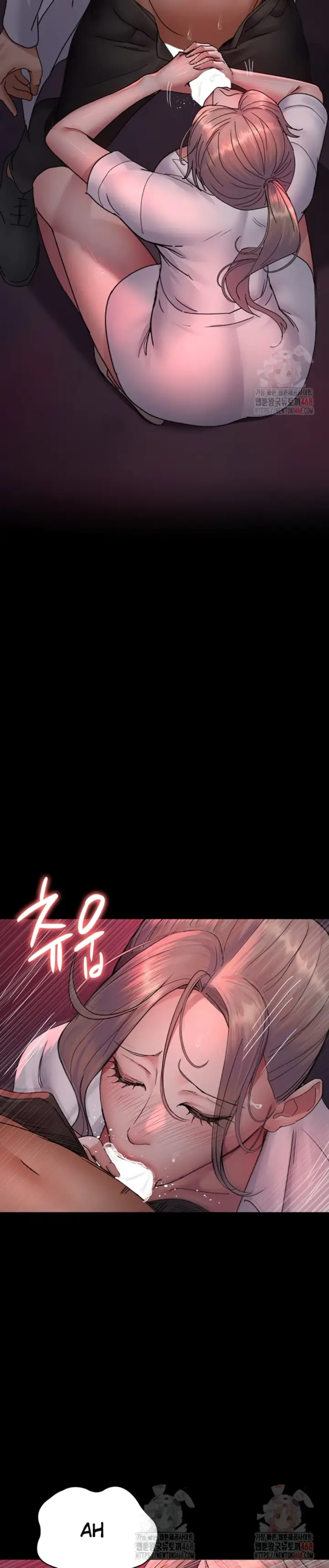 image-komik-night-hospital-manhwa-chapter-103-35/49