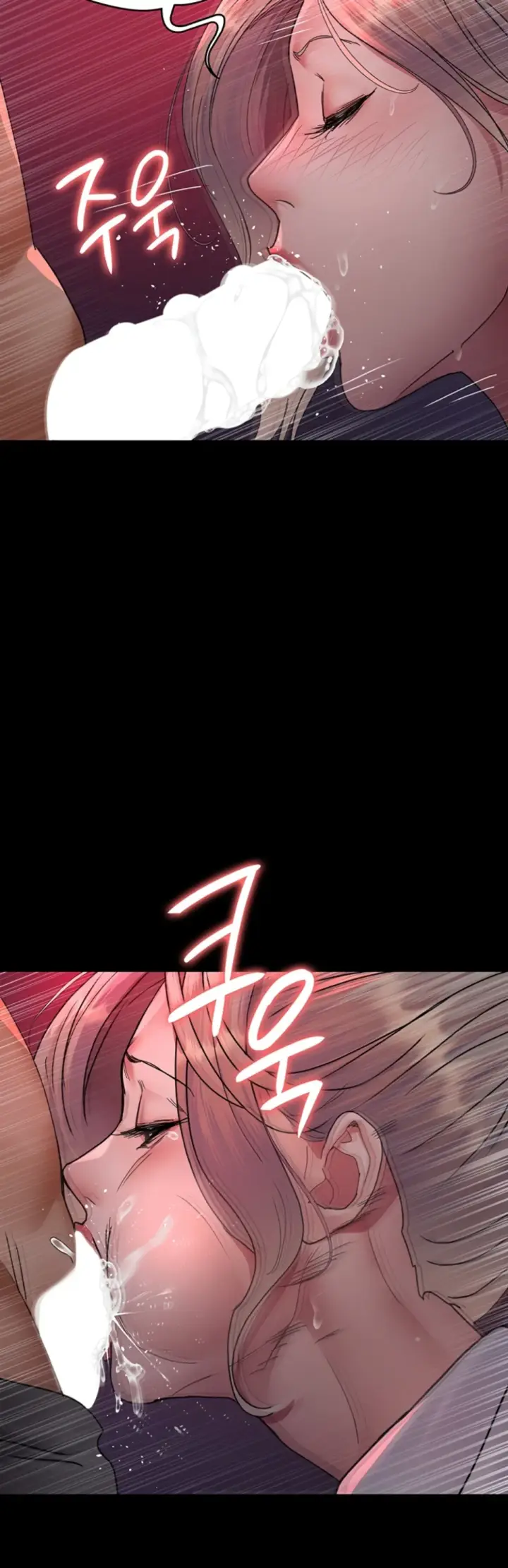 image-komik-night-hospital-manhwa-chapter-103-36/49