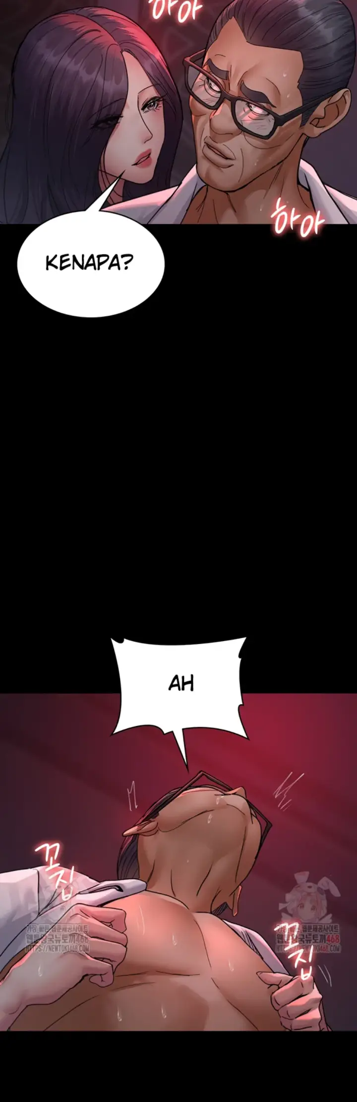 image-komik-night-hospital-manhwa-chapter-103-41/49