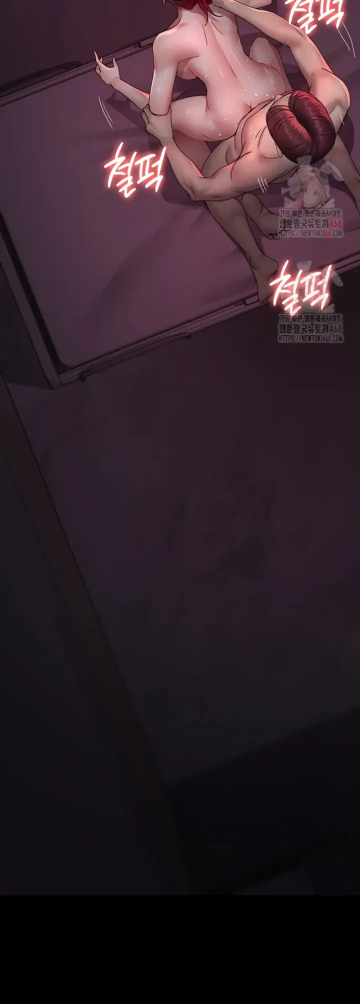 image-komik-night-hospital-manhwa-chapter-103-44/49