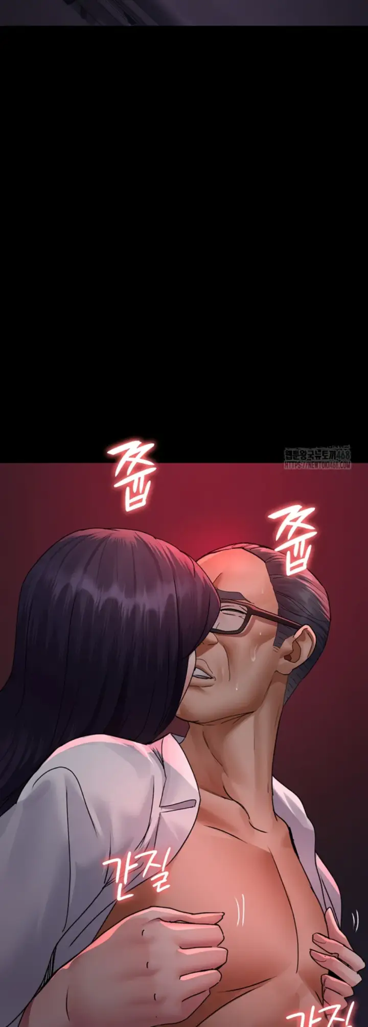 image-komik-night-hospital-manhwa-chapter-103-46/49