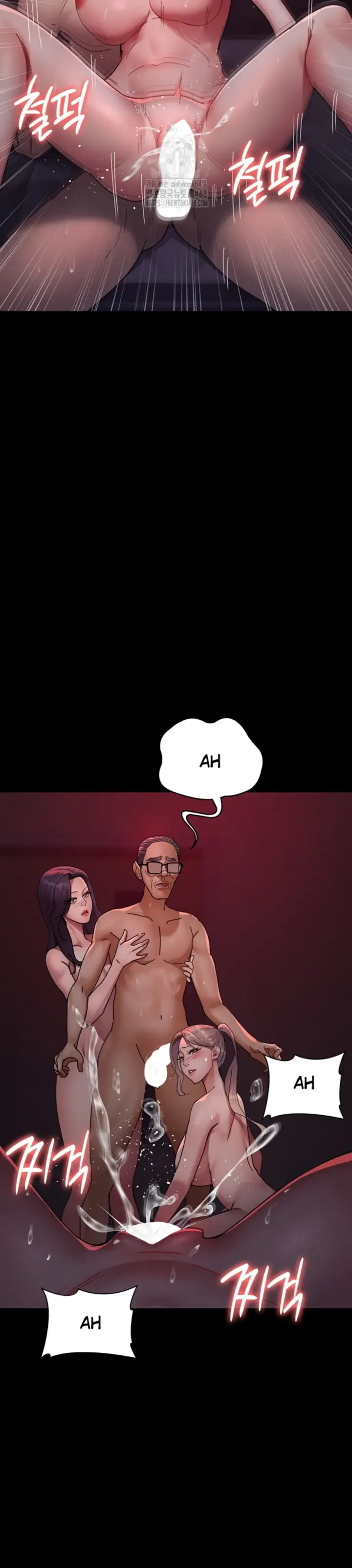 image-komik-night-hospital-manhwa-chapter-104-15/37