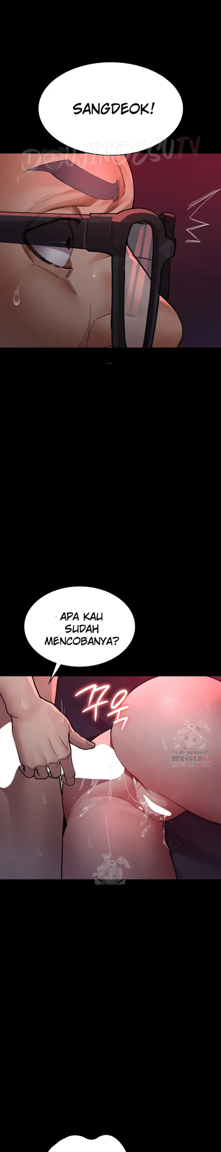 image-komik-night-hospital-manhwa-chapter-104-27/37