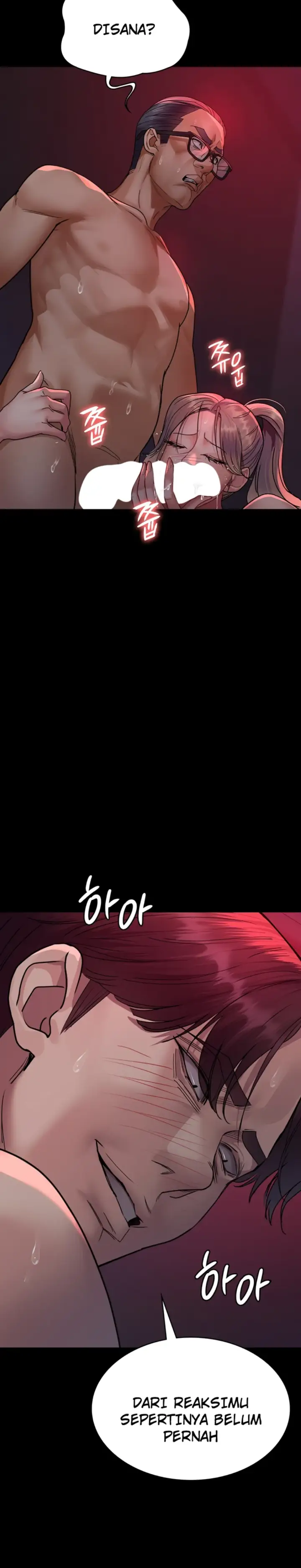 image-komik-night-hospital-manhwa-chapter-104-28/37