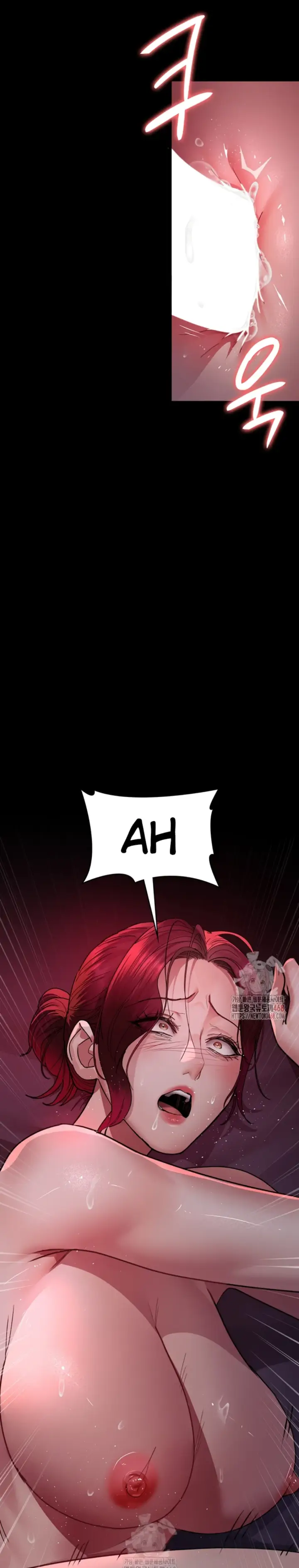 image-komik-night-hospital-manhwa-chapter-104-33/37