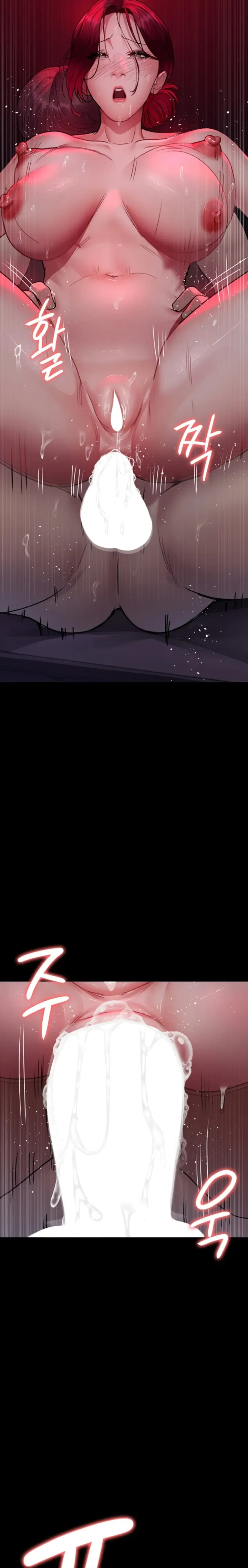 image-komik-night-hospital-manhwa-chapter-105-5/35