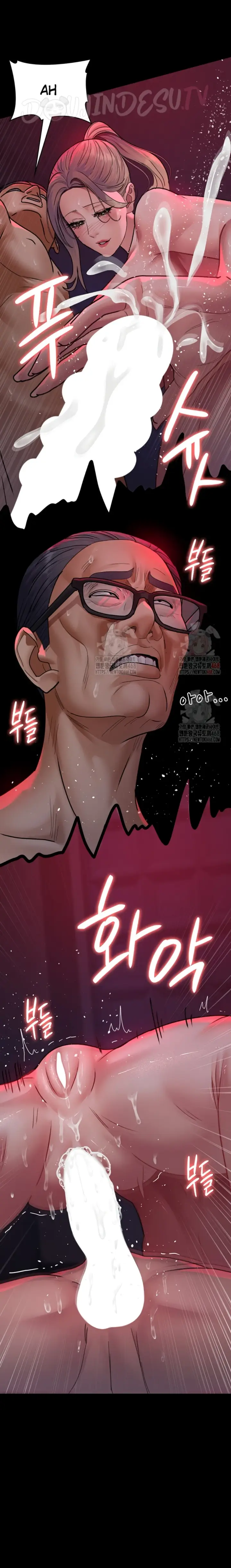 image-komik-night-hospital-manhwa-chapter-105-12/35