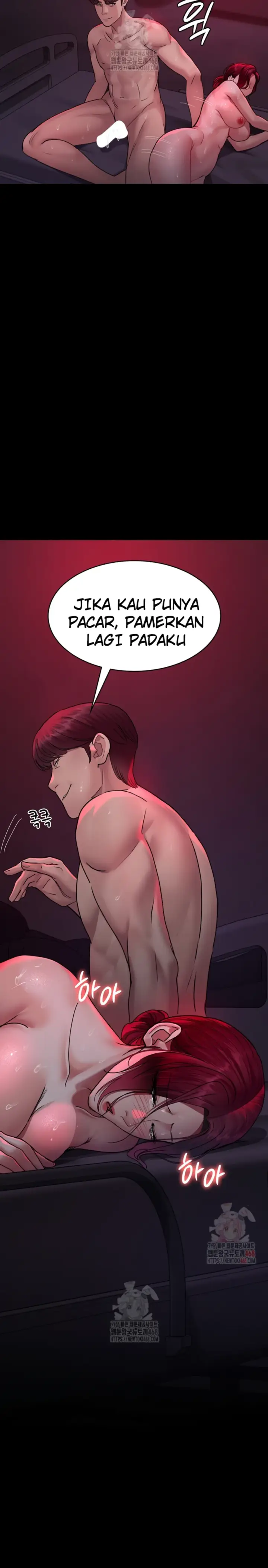 image-komik-night-hospital-manhwa-chapter-105-15/35