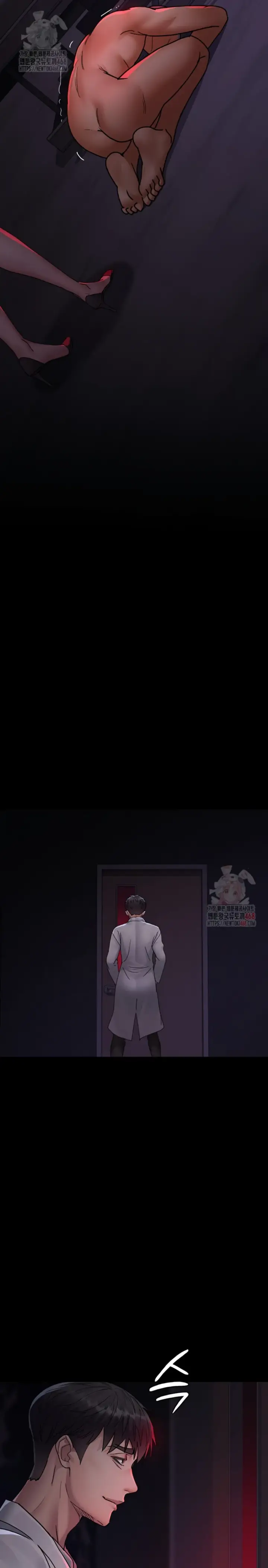 image-komik-night-hospital-manhwa-chapter-105-17/35