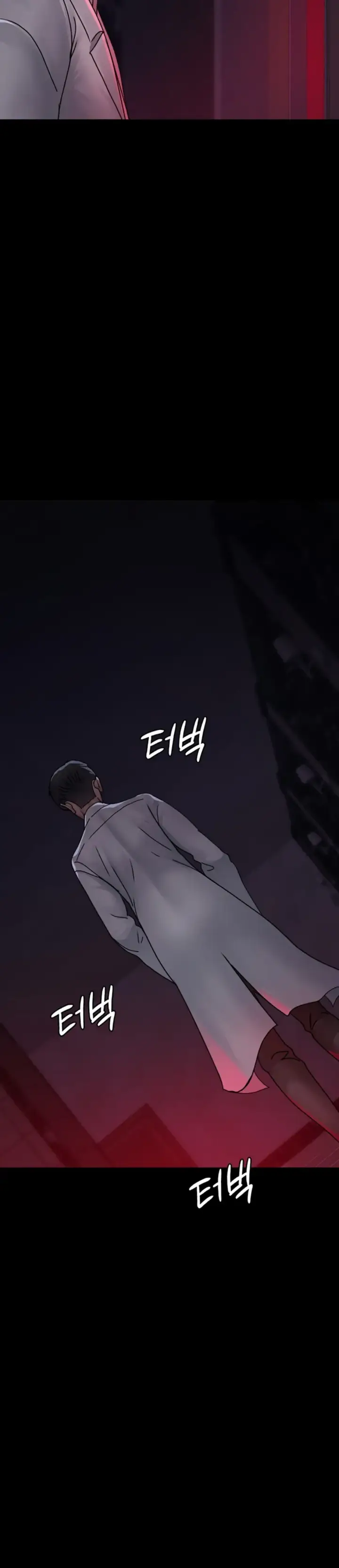 image-komik-night-hospital-manhwa-chapter-105-18/35