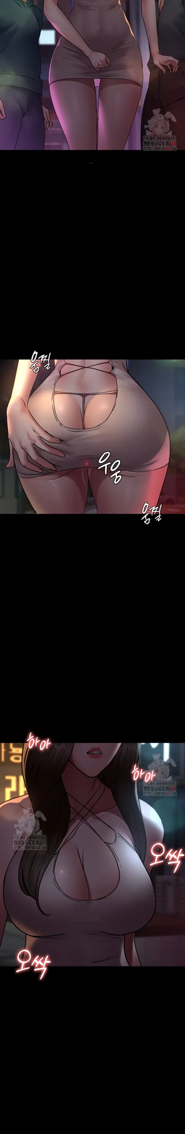 image-komik-night-hospital-manhwa-chapter-105-21/35