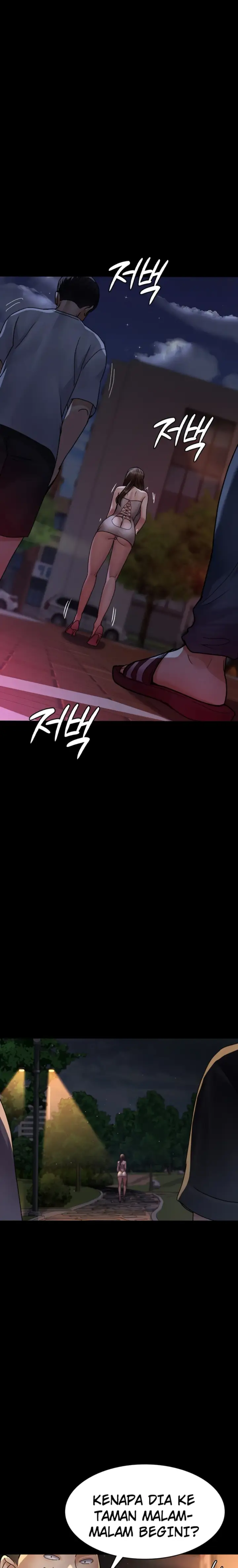 image-komik-night-hospital-manhwa-chapter-105-27/35