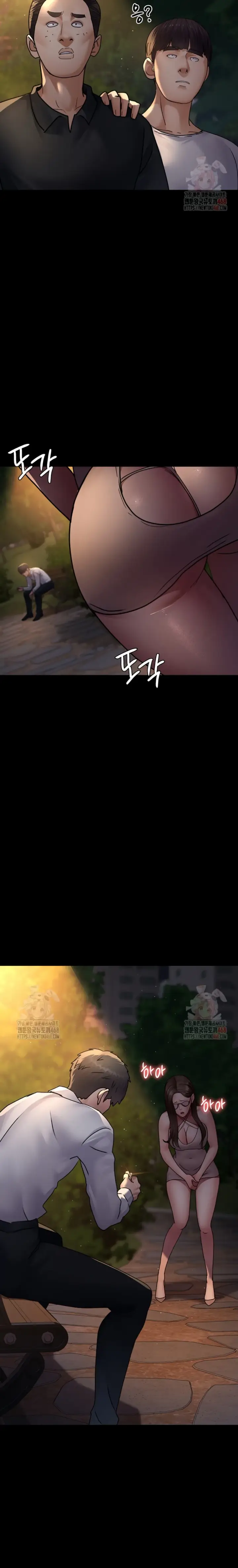 image-komik-night-hospital-manhwa-chapter-105-29/35