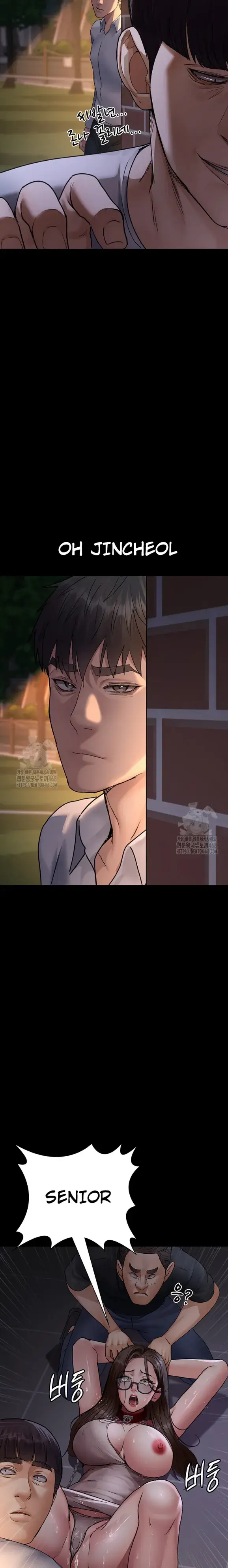 image-komik-night-hospital-manhwa-chapter-106-20/30