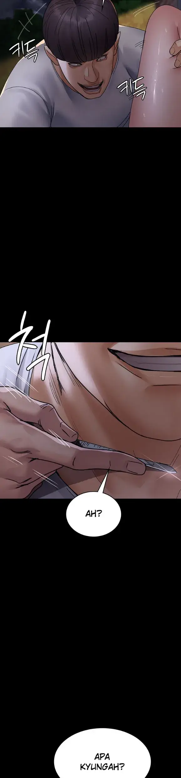 image-komik-night-hospital-manhwa-chapter-106-26/30