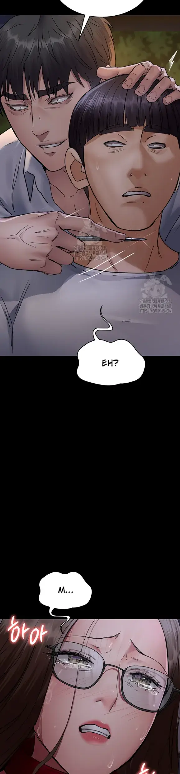 image-komik-night-hospital-manhwa-chapter-106-27/30