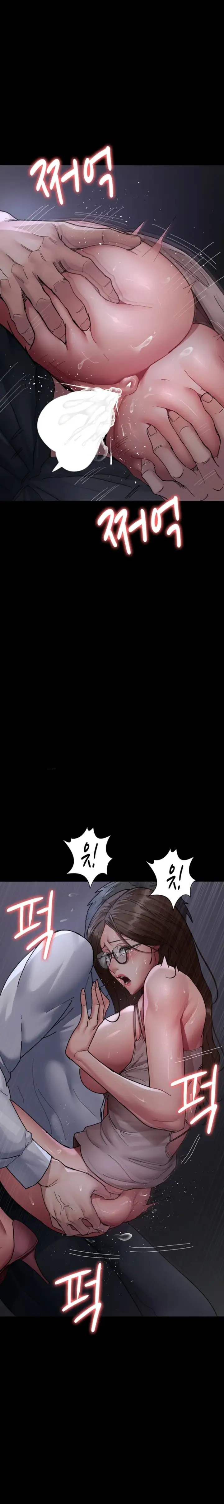 image-komik-night-hospital-manhwa-chapter-108-9/30